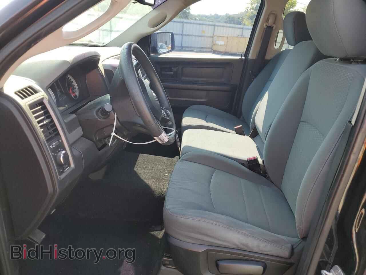 2013 RAM 1500 - VIN: 1C6RR6FP2DS582849 - Фото 7
