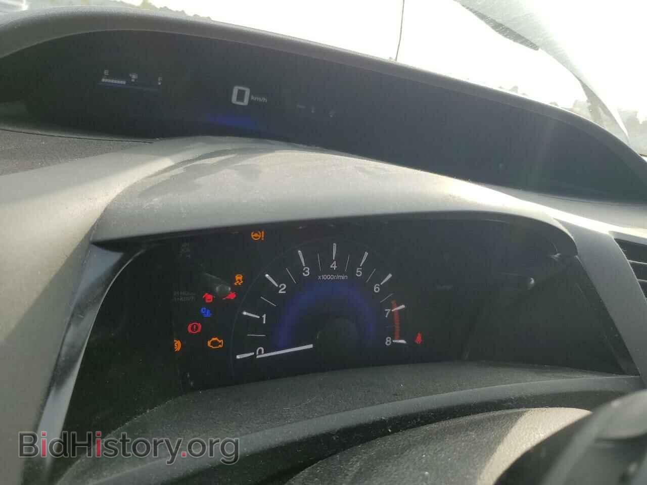 2012 HONDA CIVIC - VIN: 2HGFB2E44CH040966 - Фото 9