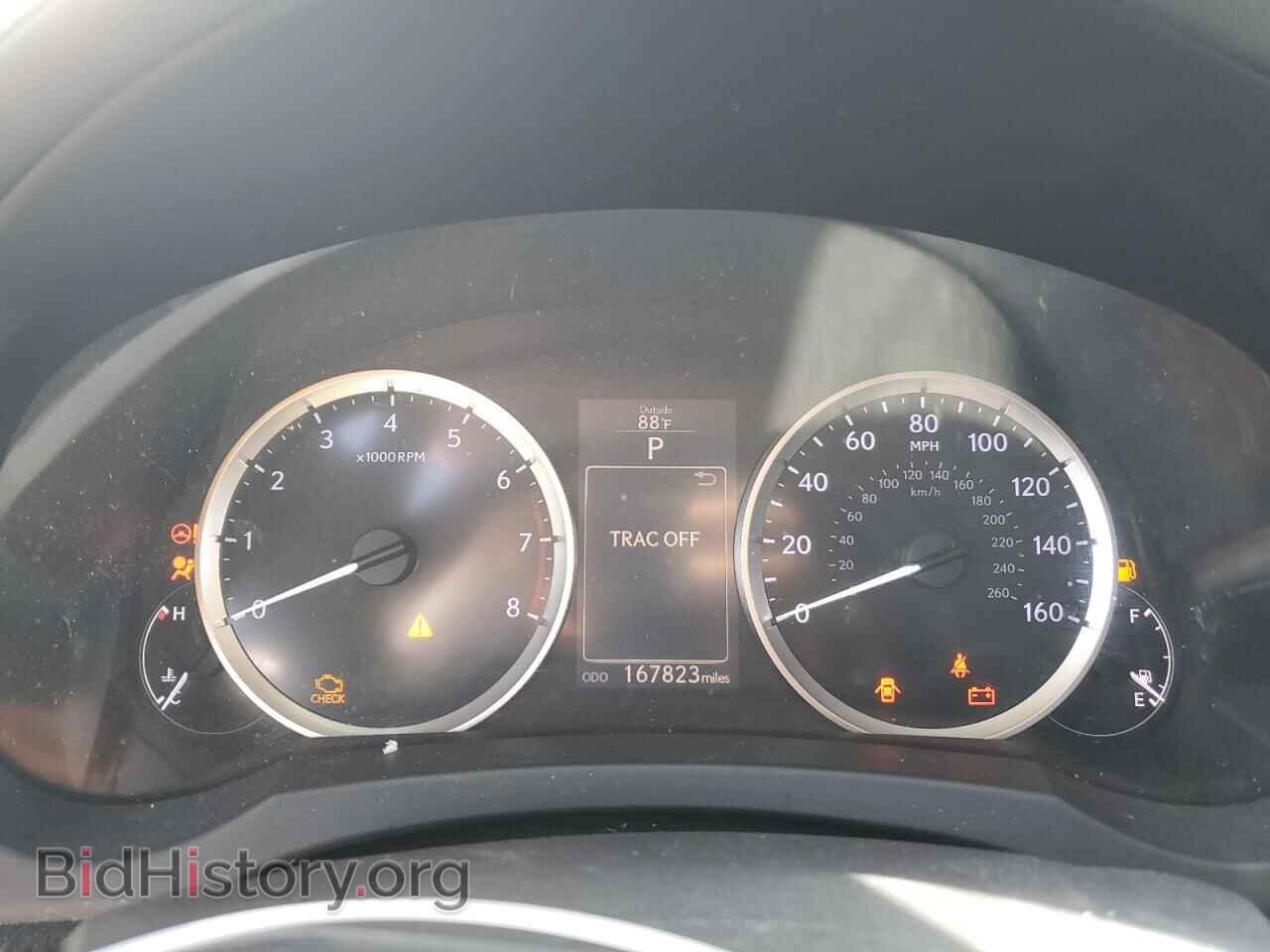 2015 LEXUS IS - VIN: JTHBF1D27F5052311 - Фото 9