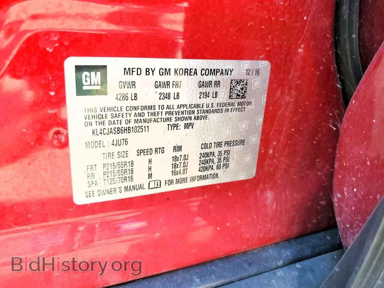 2017 BUICK ENCORE - VIN: KL4CJASB6HB102511 - Photo 13