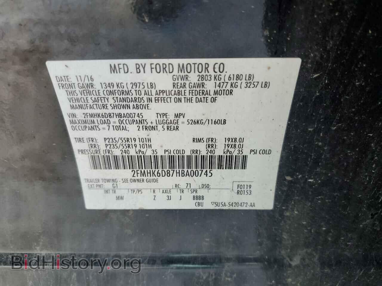 2017 FORD FLEX - VIN: 2FMHK6D87HBA00745 - Photo 14