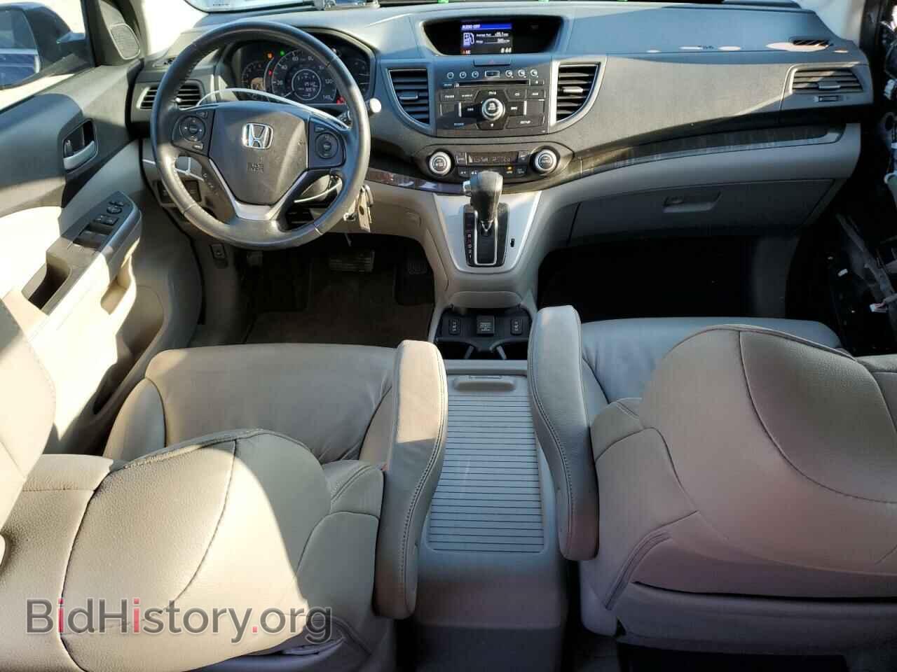 2014 HONDA CRV - VIN: 2HKRM4H78EH634350 - Фото 8
