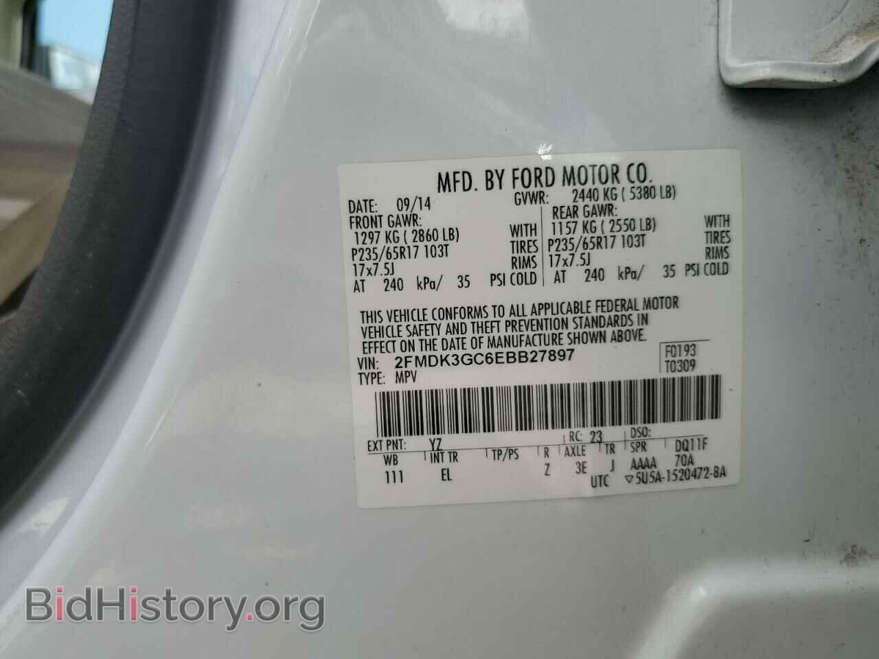 2014 FORD EDGE - VIN: 2FMDK3GC6EBB27897 - Фото 12