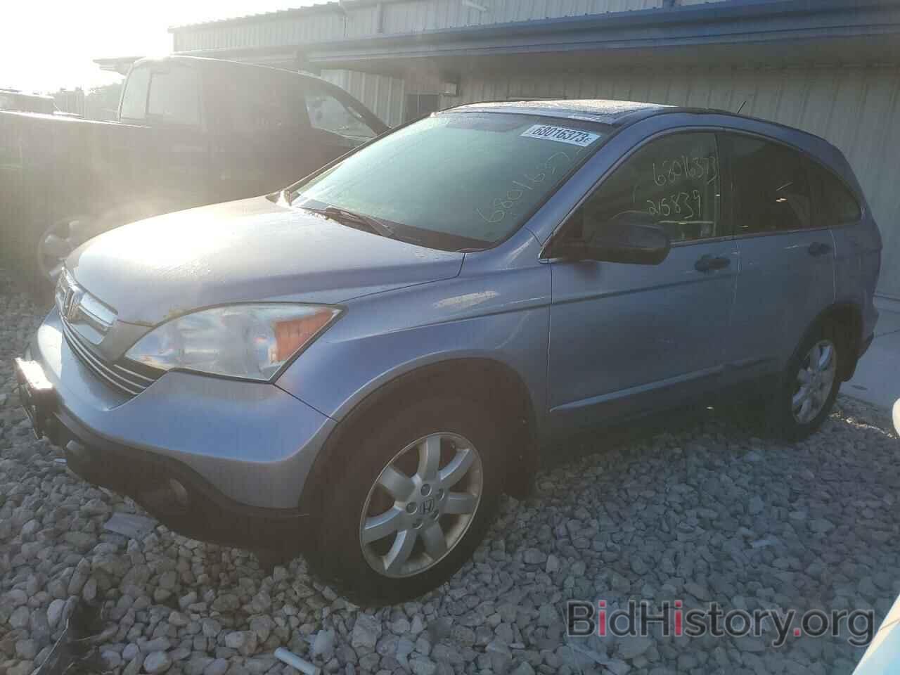 Photo 5J6RE48518L015241 - HONDA CRV 2008