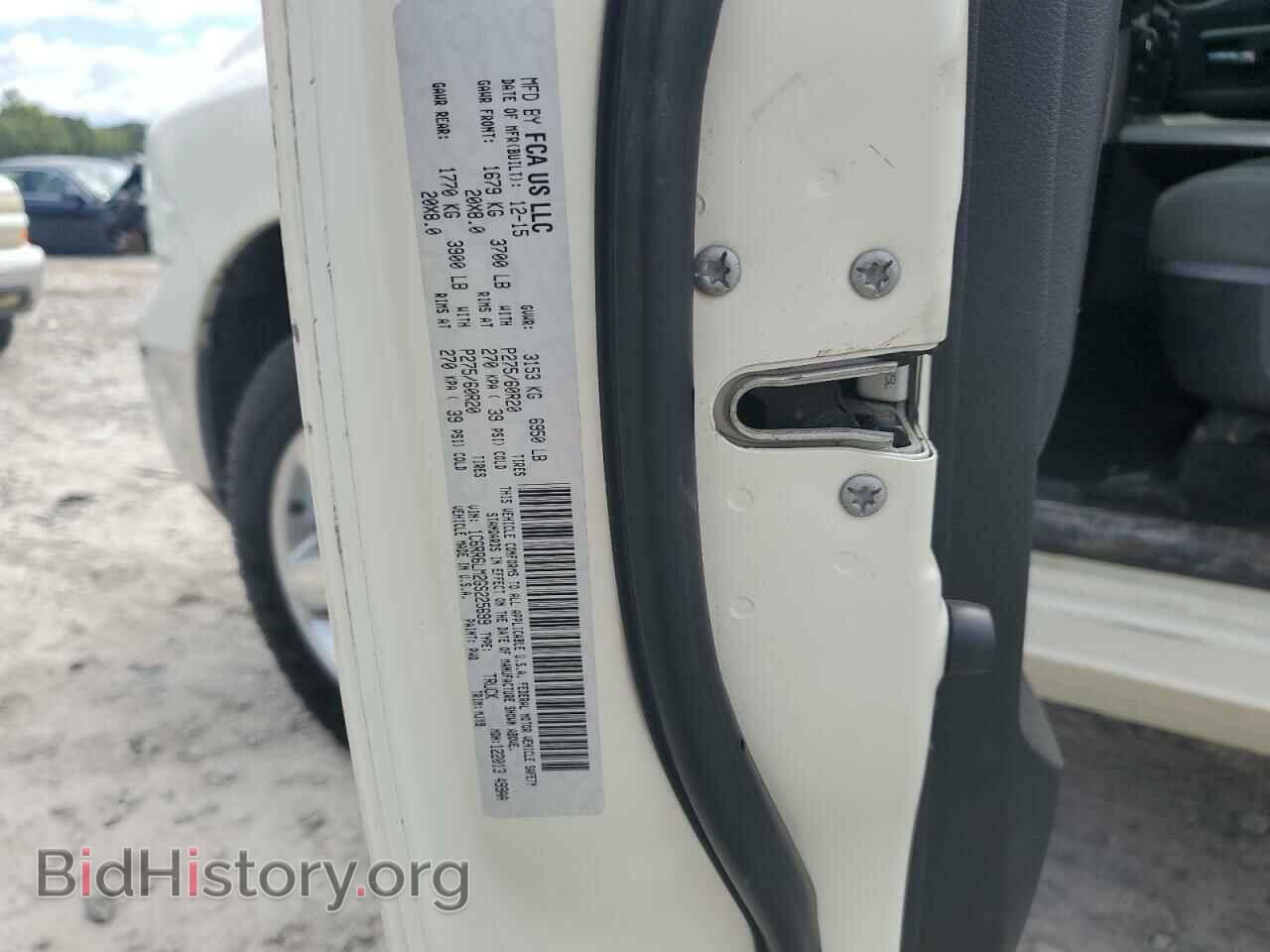 2016 RAM 1500 - VIN: 1C6RR6LM2GS225699 - Photo 12