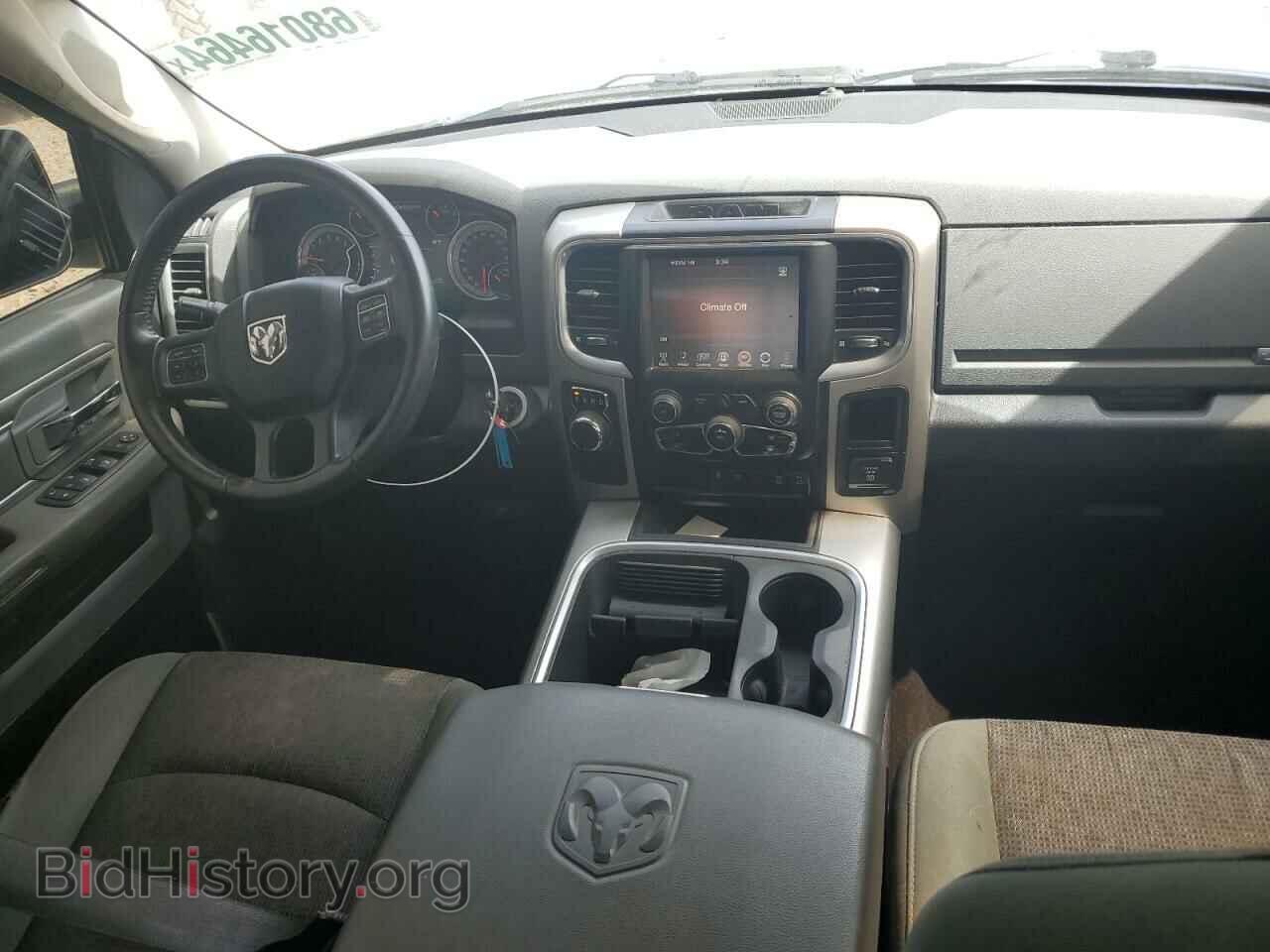 2016 RAM 1500 - VIN: 1C6RR6LM2GS225699 - Photo 8