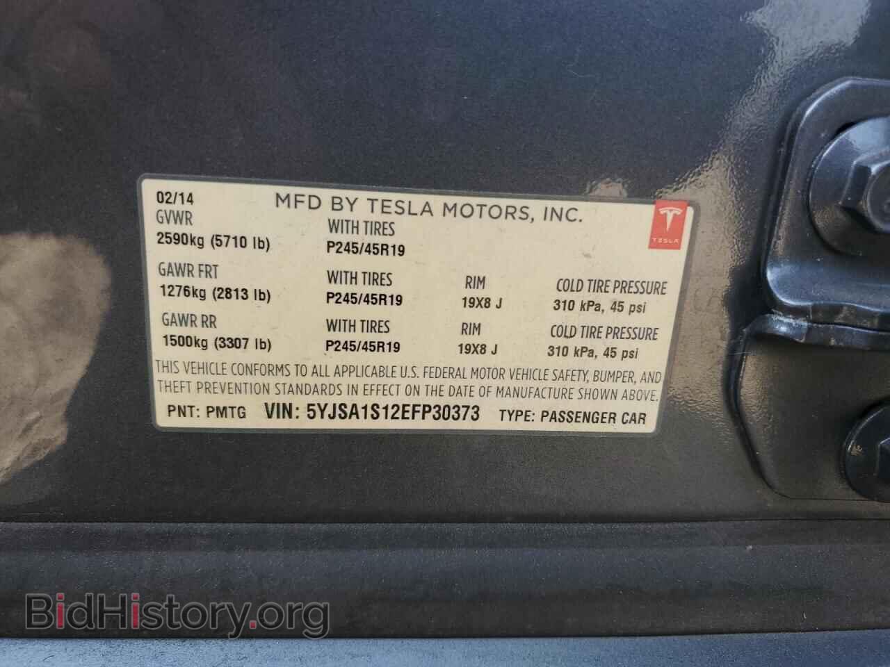 2014 TESLA MODEL S - VIN: 5YJSA1S12EFP30373 - Photo 14
