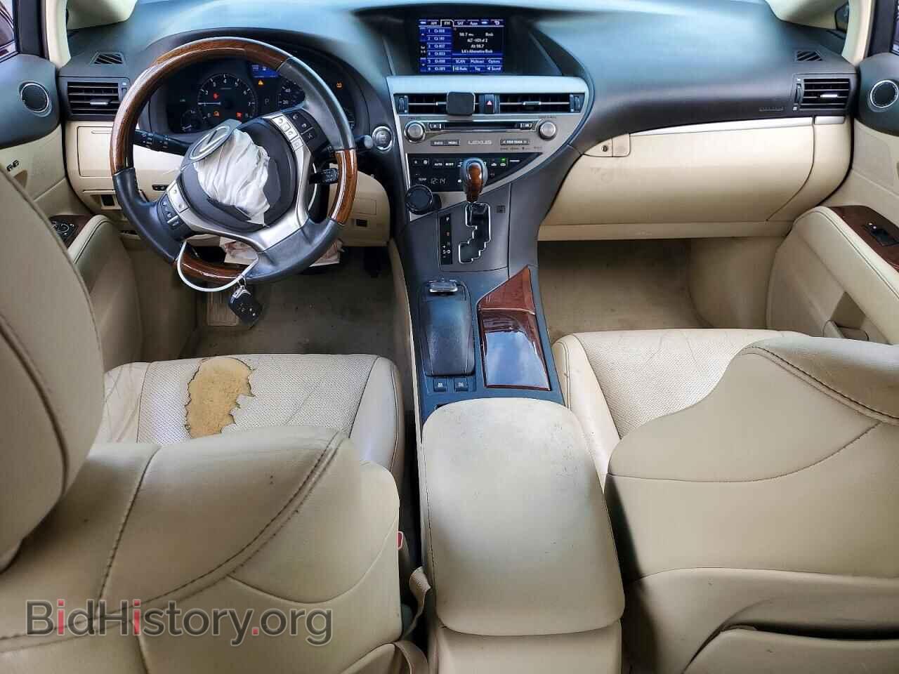 2015 LEXUS RX350 - VIN: 2T2BK1BA1FC315091 - Photo 8