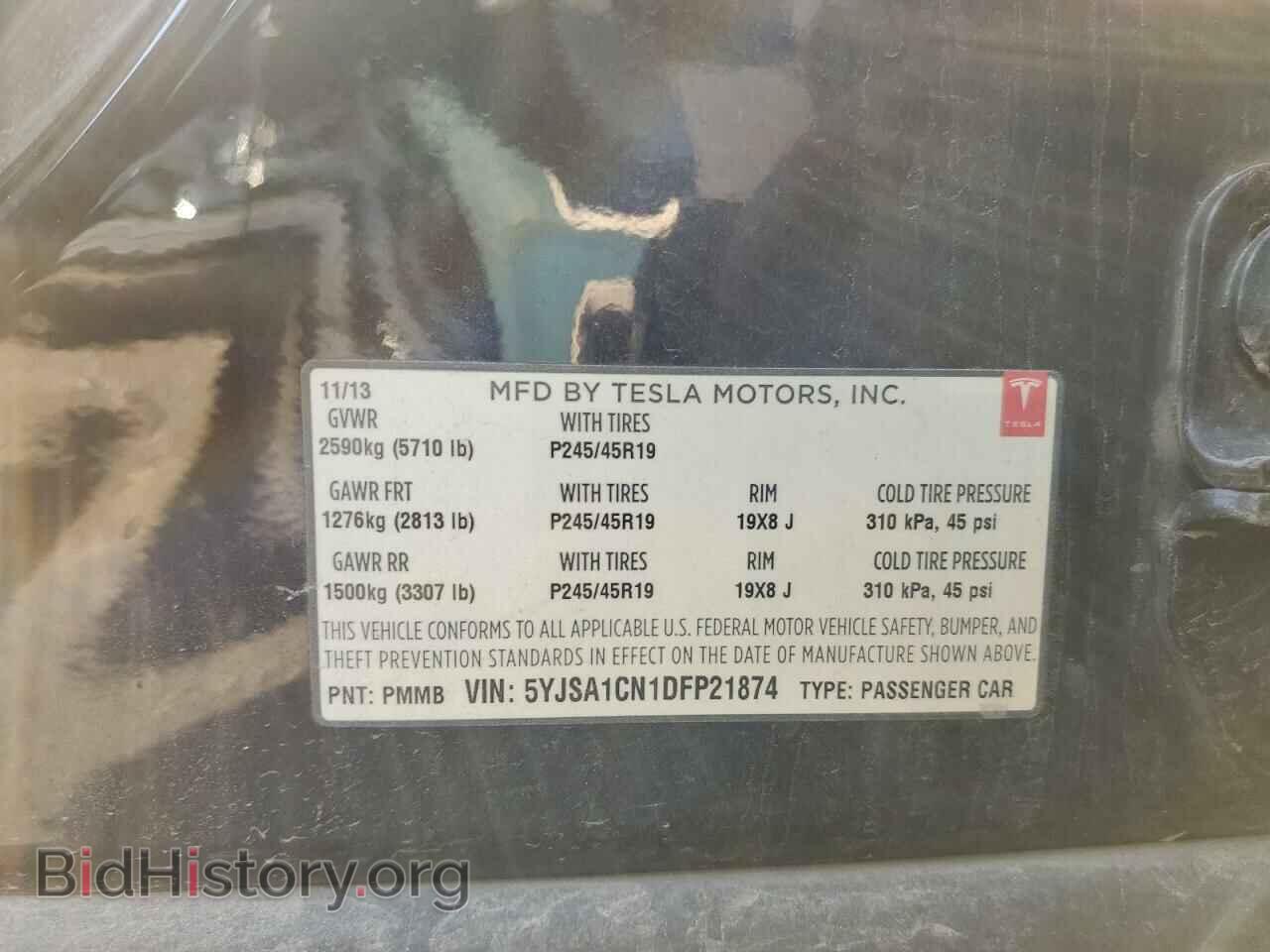 2013 TESLA MODEL S - VIN: 5YJSA1CN1DFP21874 - Photo 12
