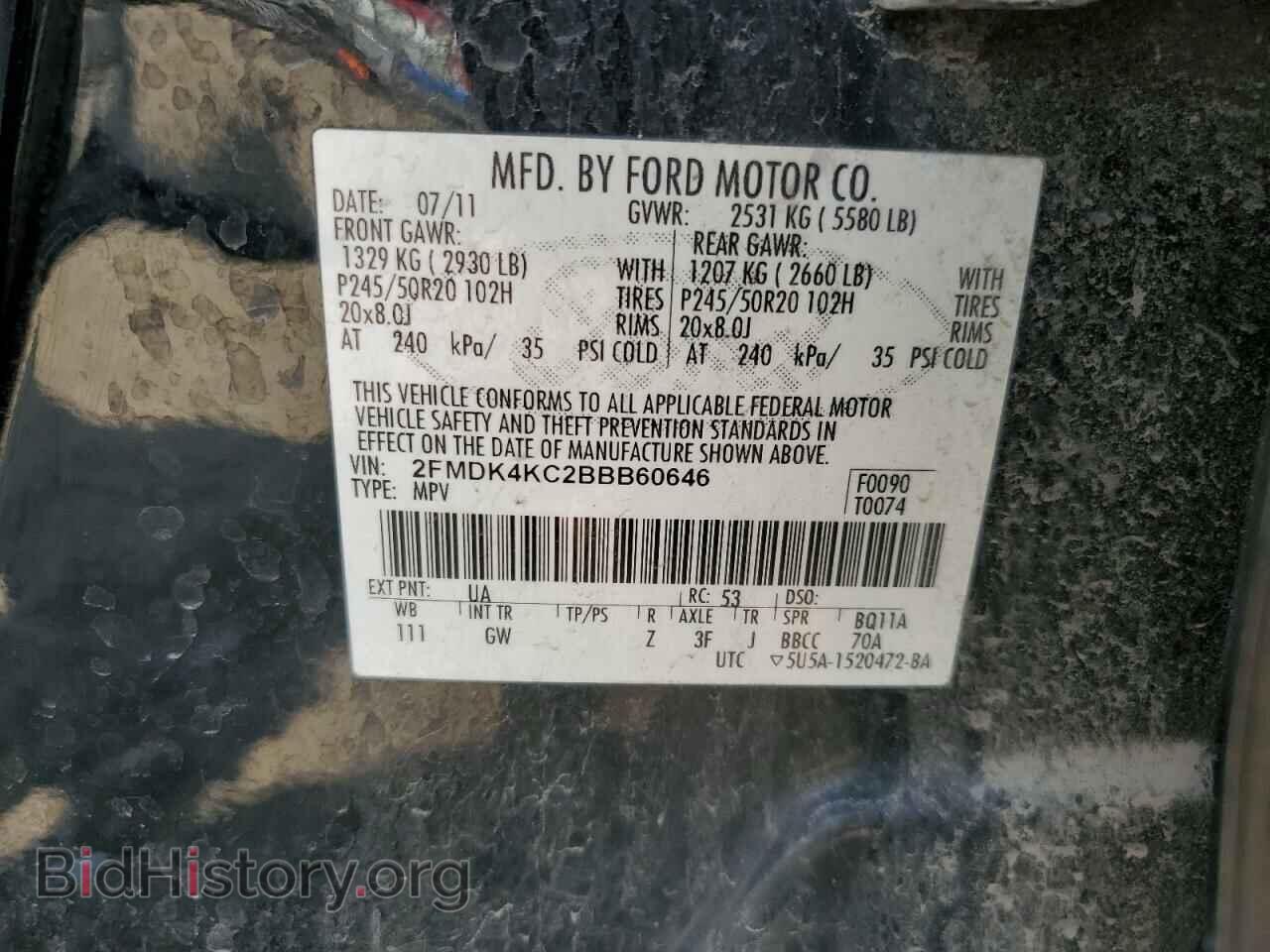 2011 FORD EDGE - VIN: 2FMDK4KC2BBB60646 - Фото 13