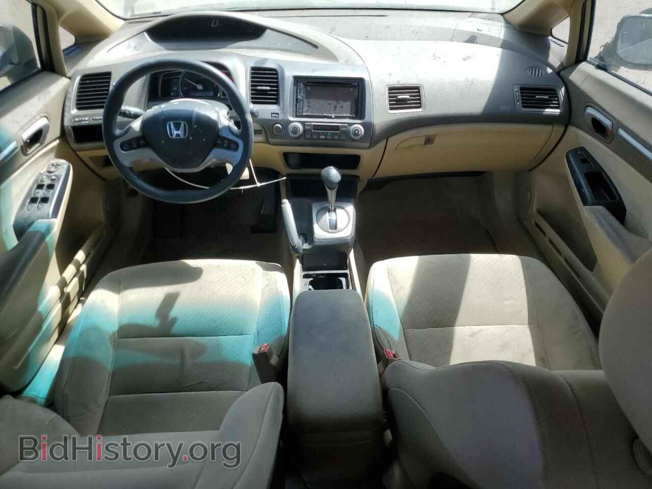2007 HONDA CIVIC - VIN: JHMFA36207S032137 - Фото 8