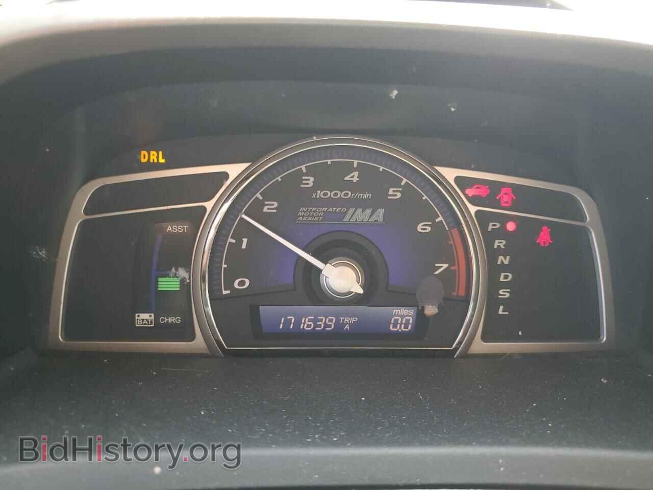 2007 HONDA CIVIC - VIN: JHMFA36207S032137 - Фото 9