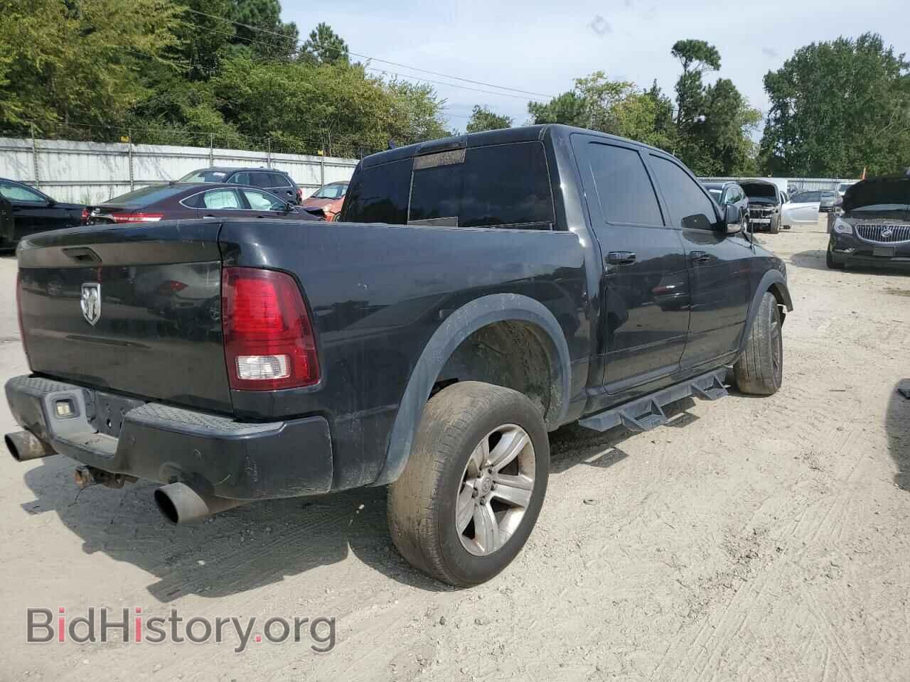 2015 RAM 1500 - VIN: 1C6RR7MT8FS628483 - Фото 3