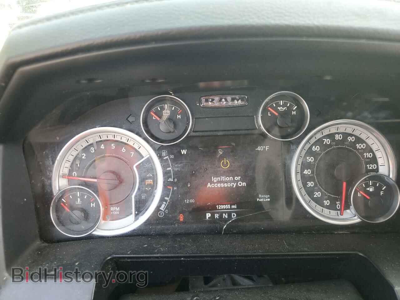 2015 RAM 1500 - VIN: 1C6RR7MT8FS628483 - Фото 9