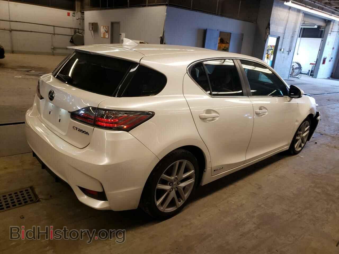 2015 LEXUS CT 200 - VIN: JTHKD5BH9F2240088 - Фото 3