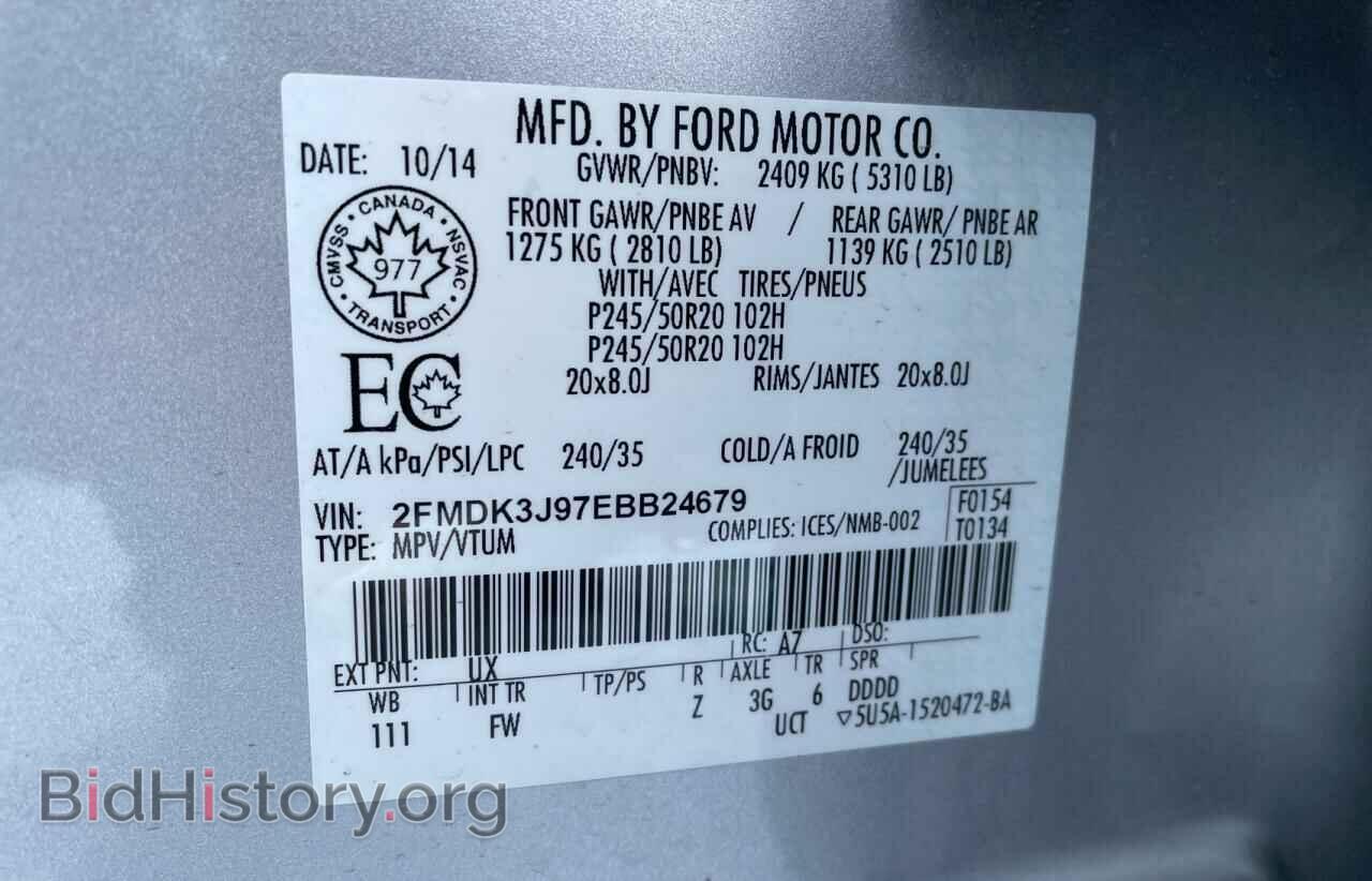 2014 FORD EDGE - VIN: 2FMDK3J97EBB24679 - Фото 10