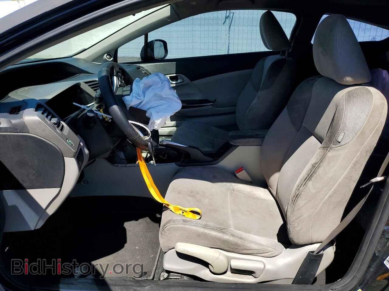 2012 HONDA CIVIC - VIN: 2HGFG3B89CH537459 - Фото 7