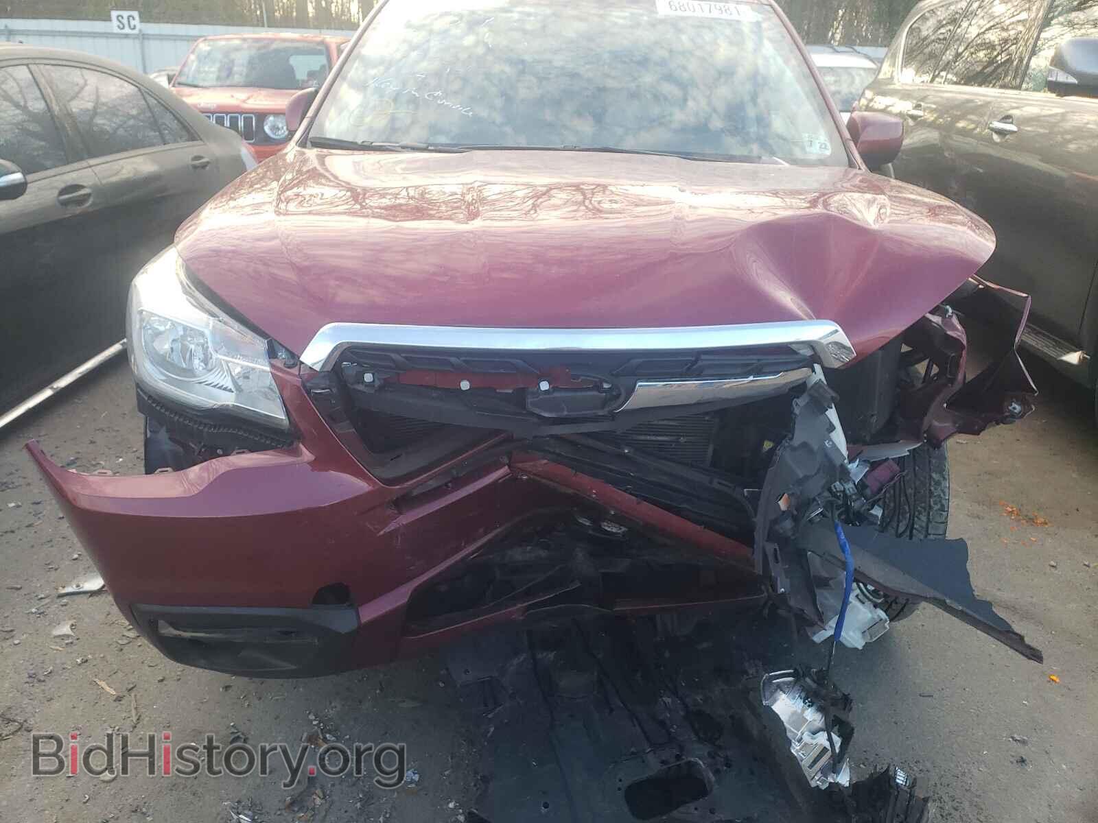 2017 SUBARU FORESTER - VIN: JF2SJAGC2HH596643 - Фото 7
