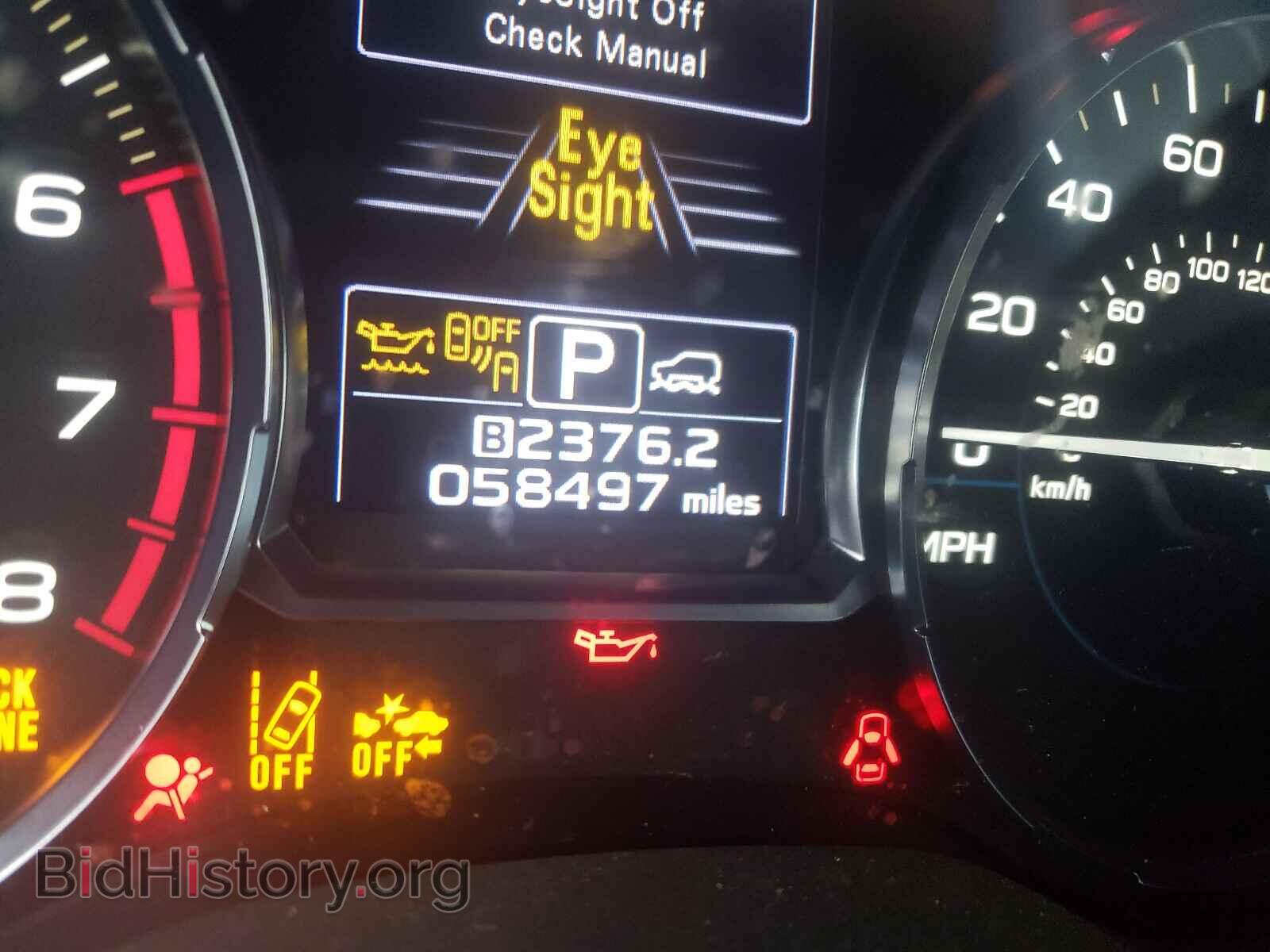 2017 SUBARU FORESTER - VIN: JF2SJAGC2HH596643 - Фото 8
