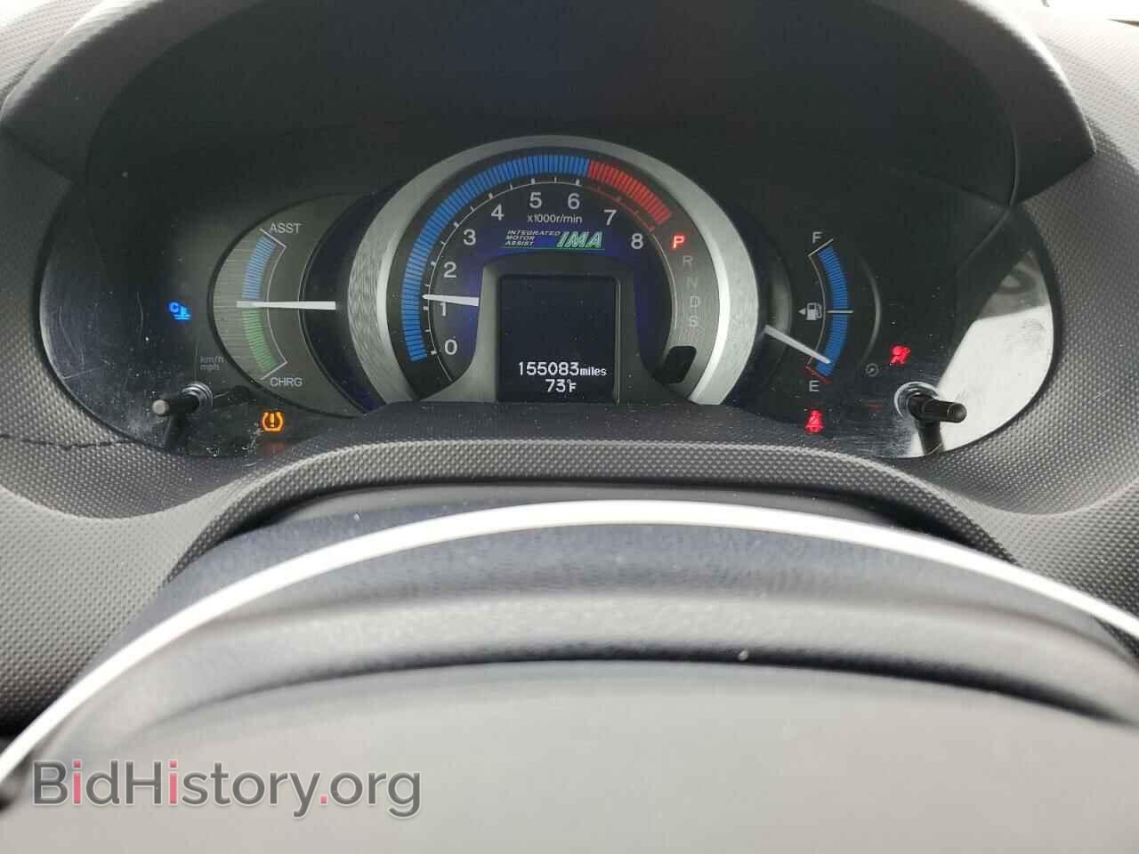 2010 HONDA INSIGHT - VIN: JHMZE2H72AS018946 - Фото 9