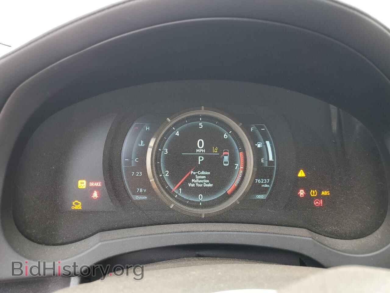 2017 LEXUS IS - VIN: JTHCM1D24H5019294 - Photo 9