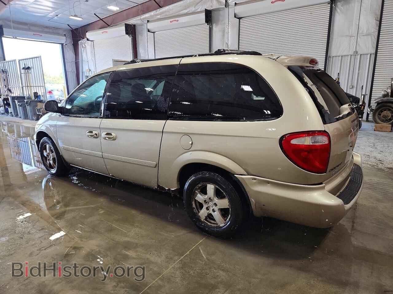 2007 DODGE CARAVAN - VIN: 2D8GP44L57R309597 - Фото 2