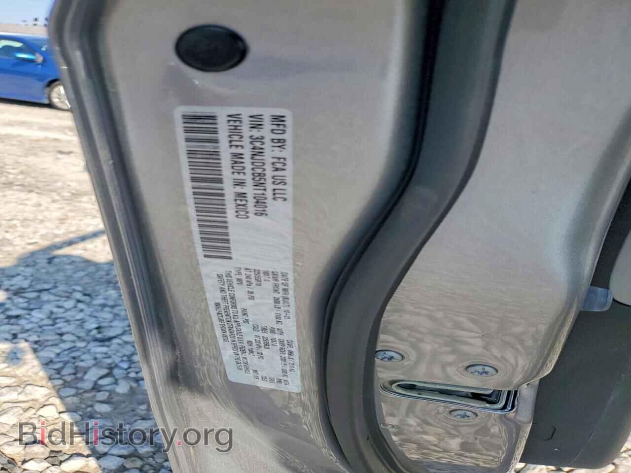 2022 JEEP COMPASS - VIN: 3C4NJDCB5NT104016 - Photo 13