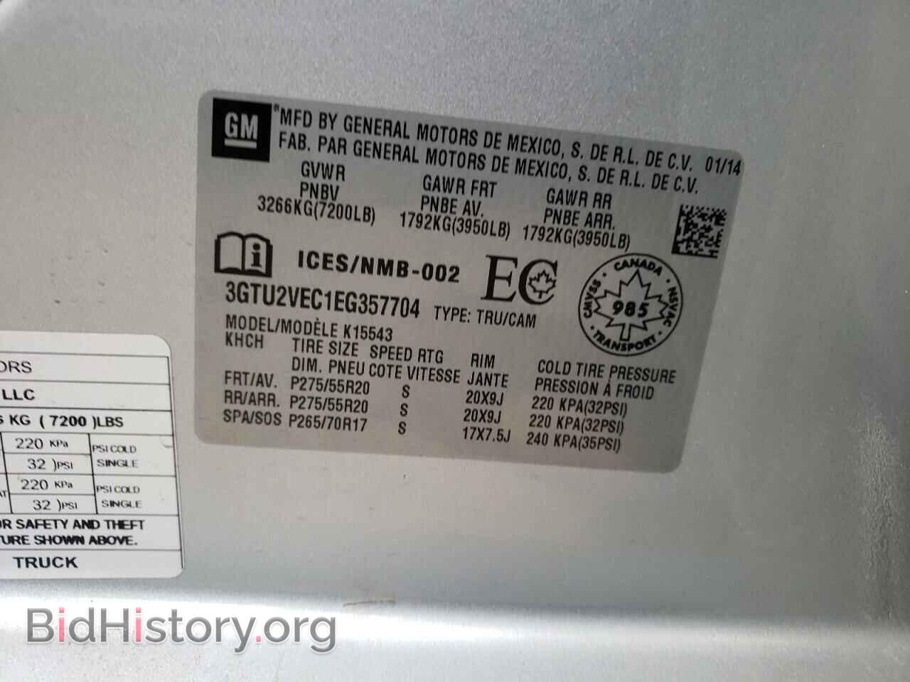 2014 GMC SIERRA - VIN: 3GTU2VEC1EG357704 - Фото 10