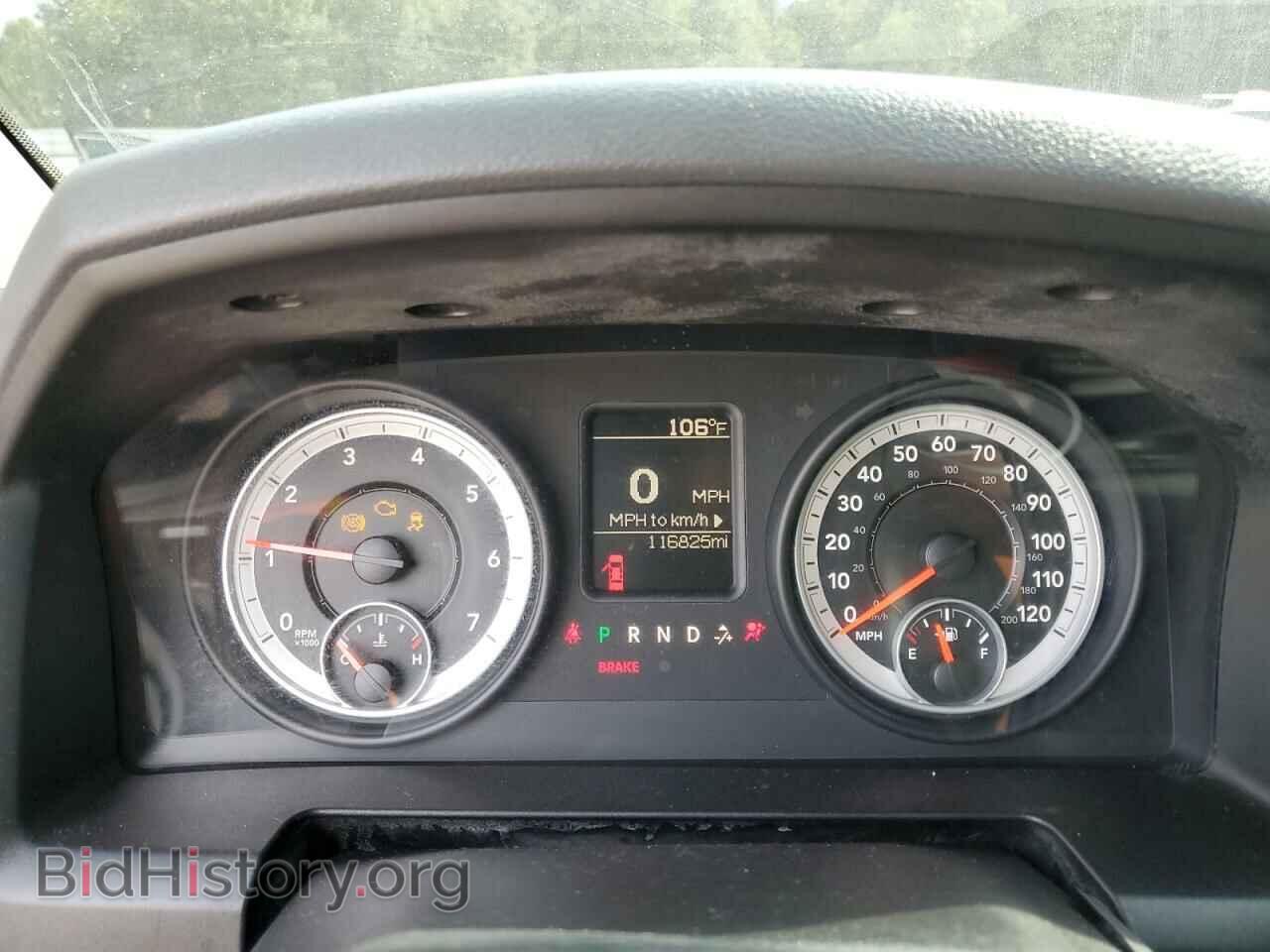 2013 RAM 1500 - VIN: 3C6JR6AT4DG533032 - Фото 9