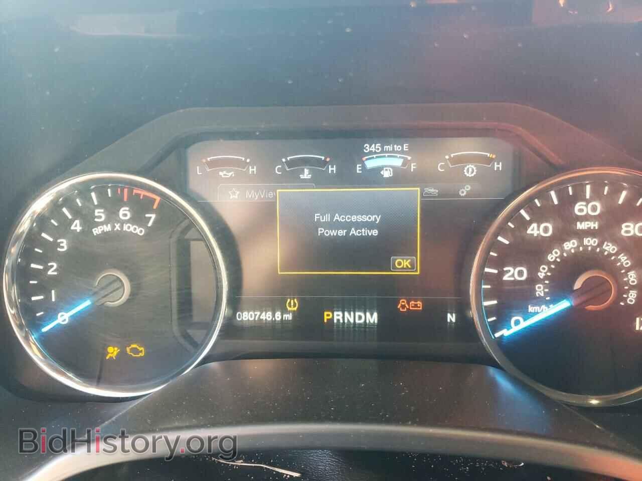 2017 FORD F-150 - VIN: 1FTEW1EG2HFB87069 - Фото 9