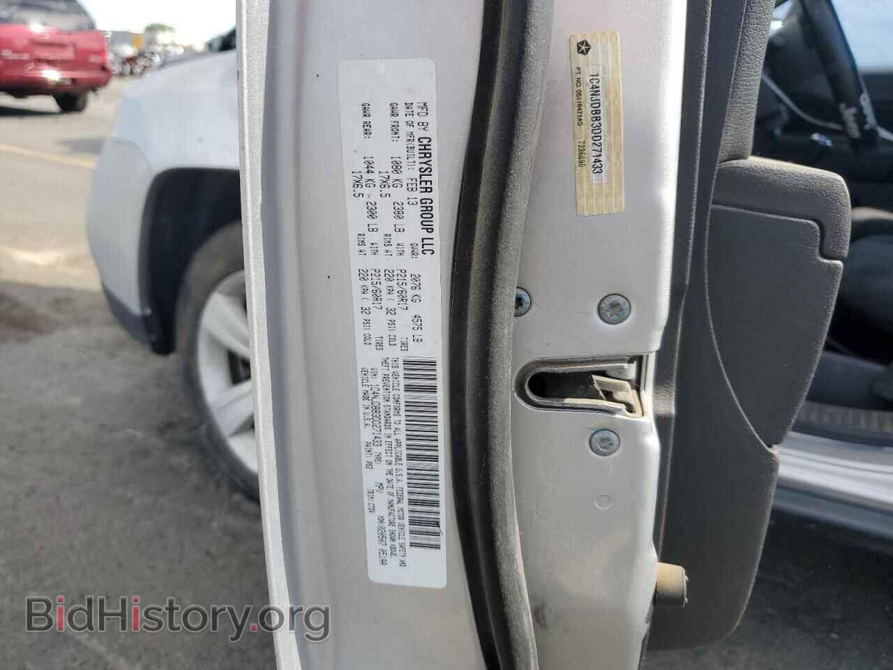 2013 JEEP COMPASS - VIN: 1C4NJDBB3DD271433 - Фото 13