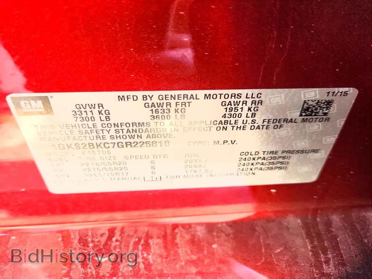 2016 GMC YUKON - VIN: 1GKS2BKC7GR225810 - Фото 13