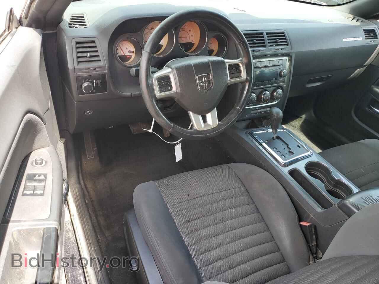 2012 DODGE CHALLENGER - VIN: 2C3CDYAG1CH254378 - Фото 8
