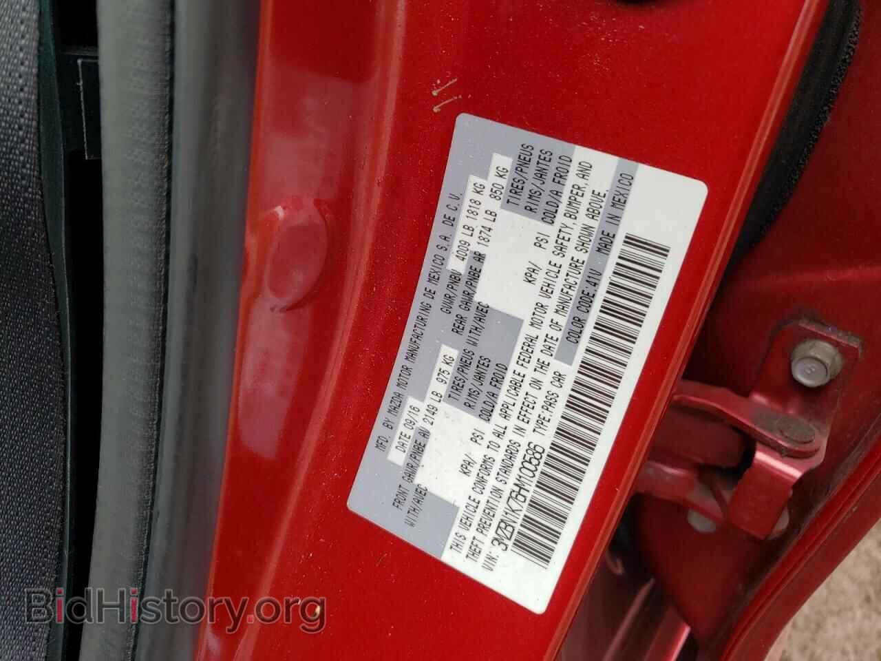 2017 MAZDA 3 - VIN: 3MZBN1K76HM100586 - Фото 14
