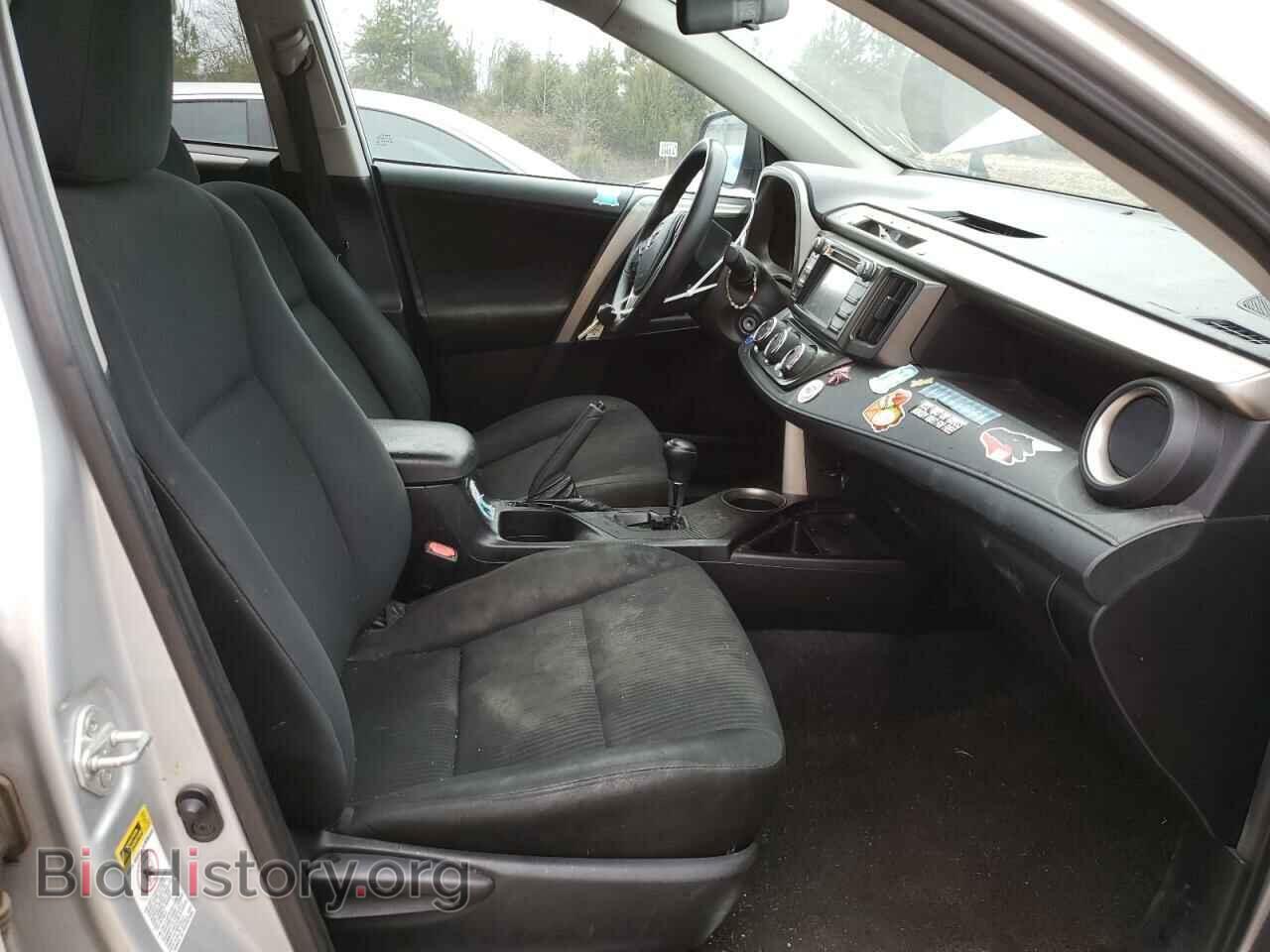 Фотография 2T3ZFREV8EW091908 - TOYOTA RAV4 2014