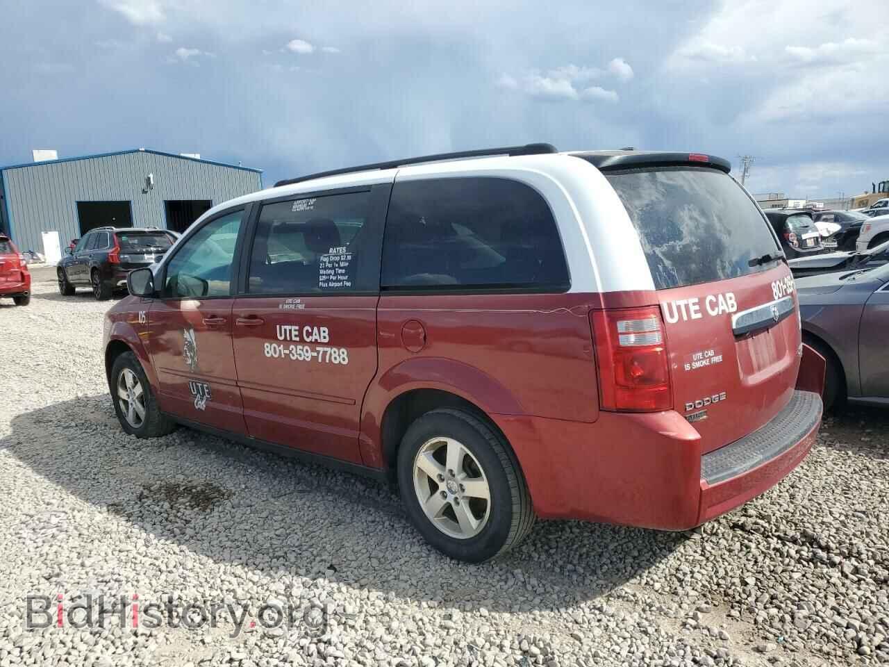 2009 DODGE CARAVAN - VIN: 1D8HN44E89B508687 - Фото 2
