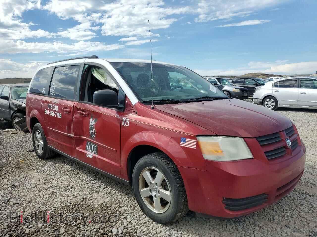 2009 DODGE CARAVAN - VIN: 1D8HN44E89B508687 - Фото 4