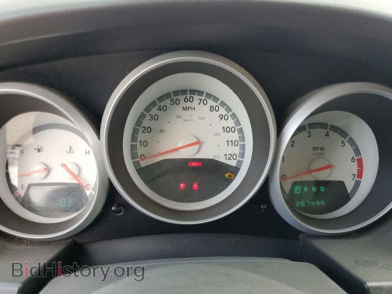 2009 DODGE CARAVAN - VIN: 1D8HN44E89B508687 - Фото 9