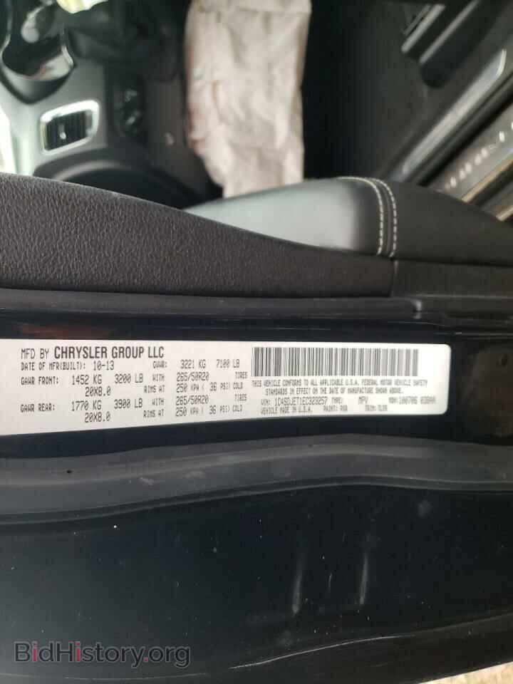 2014 DODGE DURANGO - VIN: 1C4SDJET1EC323257 - Photo 10