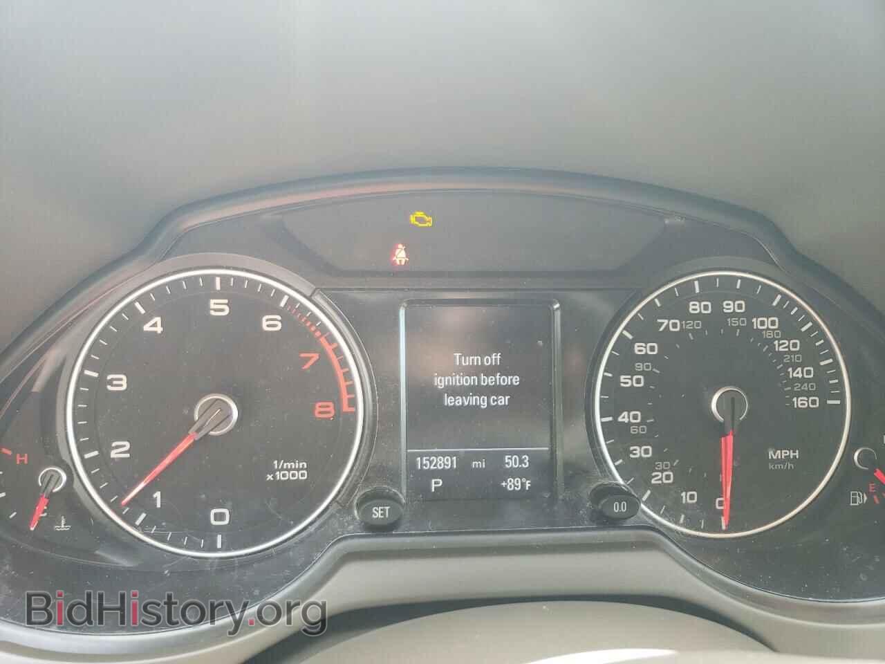 2014 AUDI Q5 - VIN: WA1LFAFP2EA124319 - Фото 9