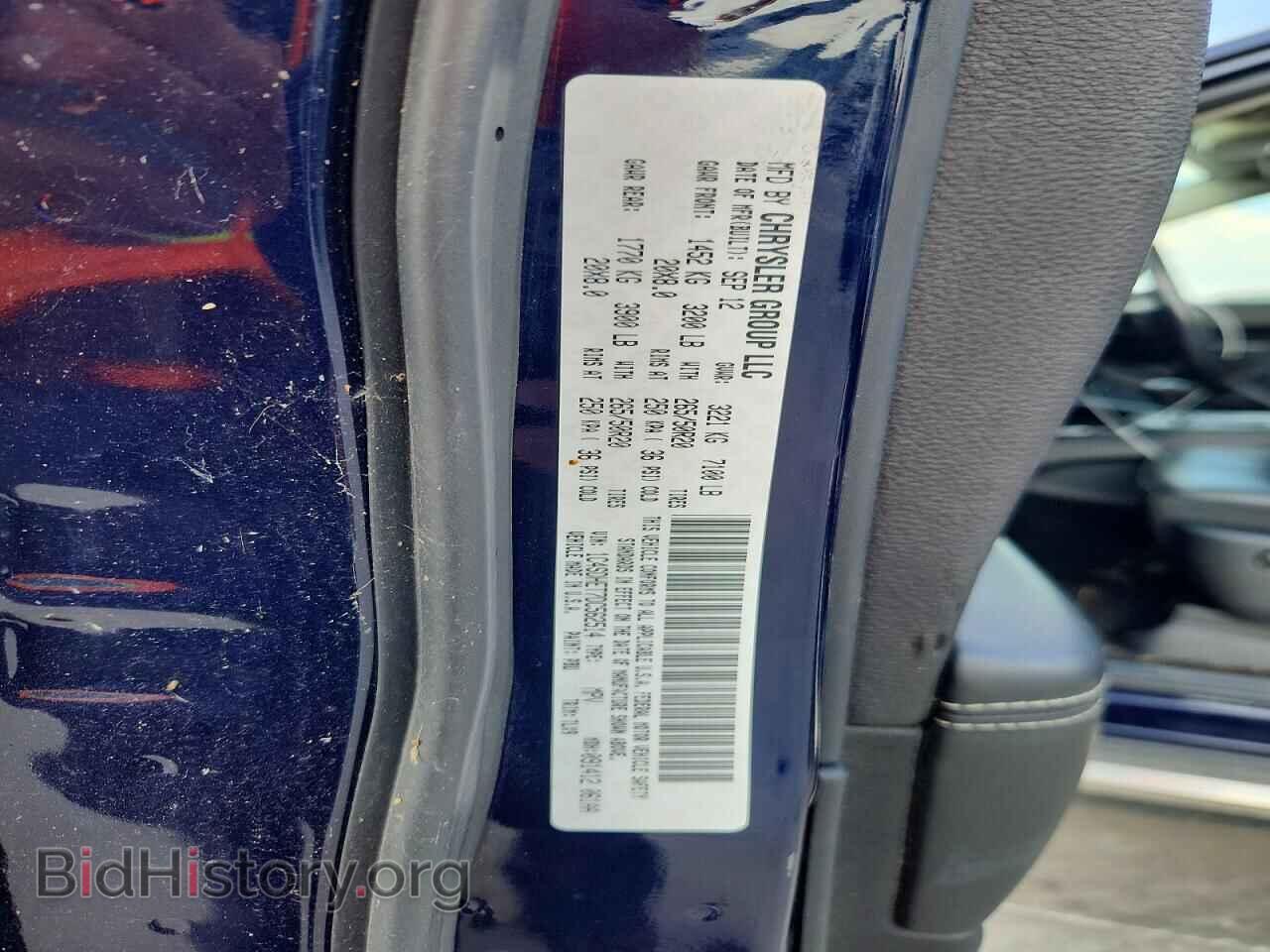 2013 DODGE DURANGO - VIN: 1C4SDHET7DC562514 - Фото 13