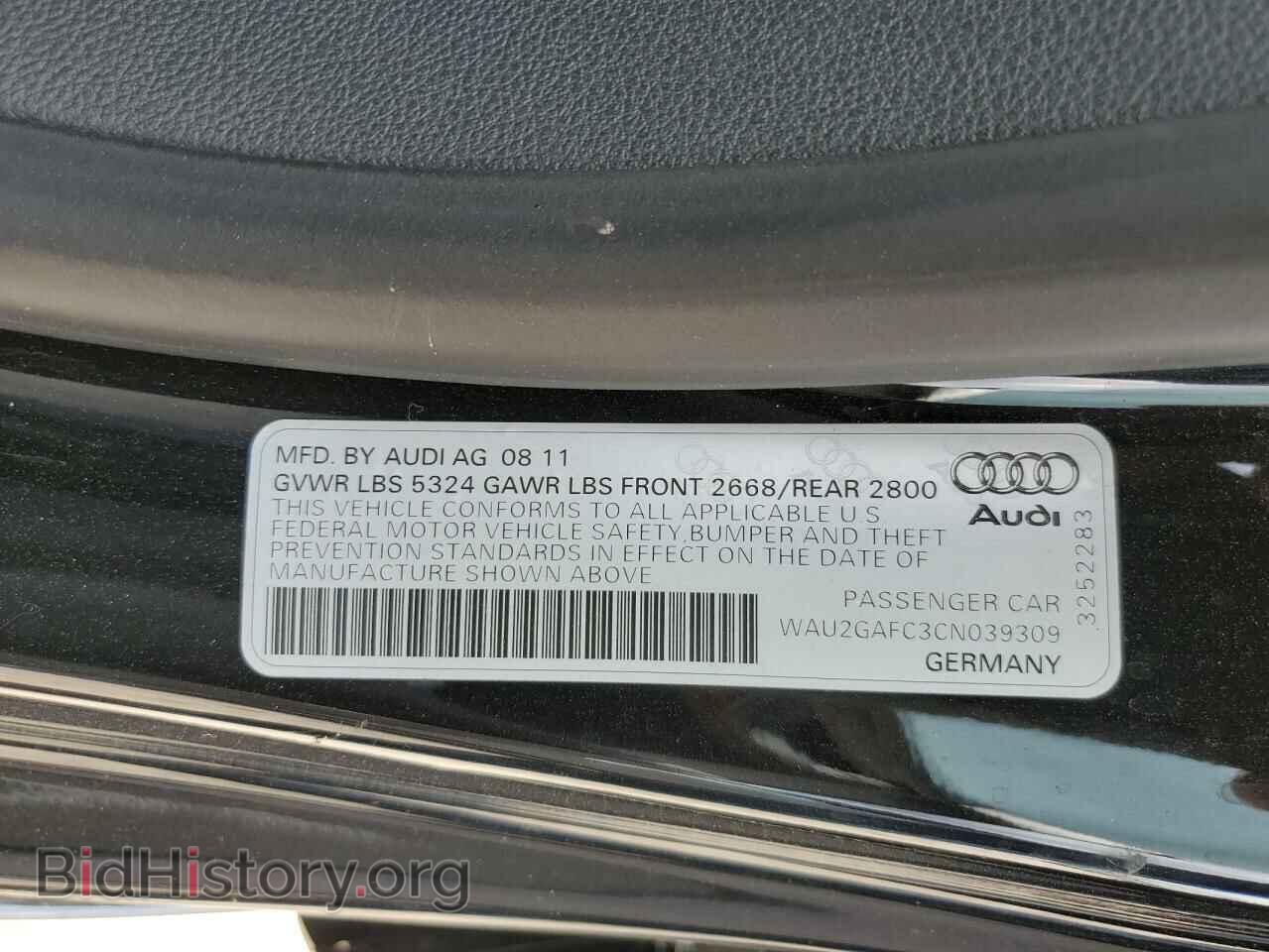 2012 AUDI A7 - VIN: WAU2GAFC3CN039309 - Фото 12