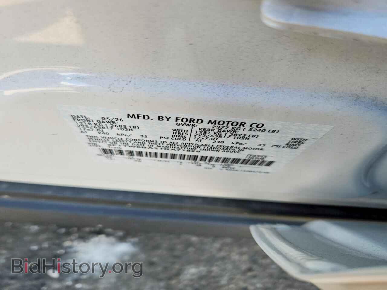 2026 FORD MAVERICK - VIN: 3FTTW8BA2TRA77828 - Фото 12
