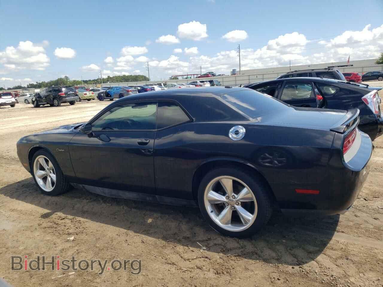 2014 DODGE CHALLENGER - VIN: 2C3CDYBT2EH185652 - Фото 2