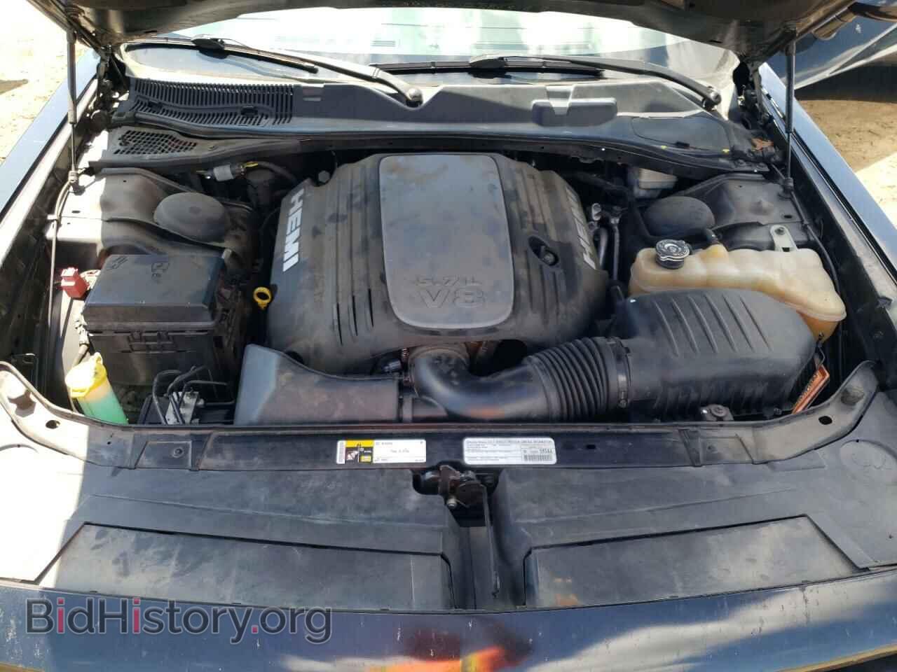 2014 DODGE CHALLENGER - VIN: 2C3CDYBT2EH185652 - Фото 11