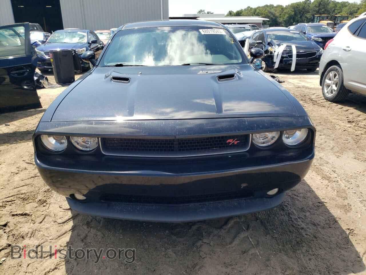 2014 DODGE CHALLENGER - VIN: 2C3CDYBT2EH185652 - Фото 5