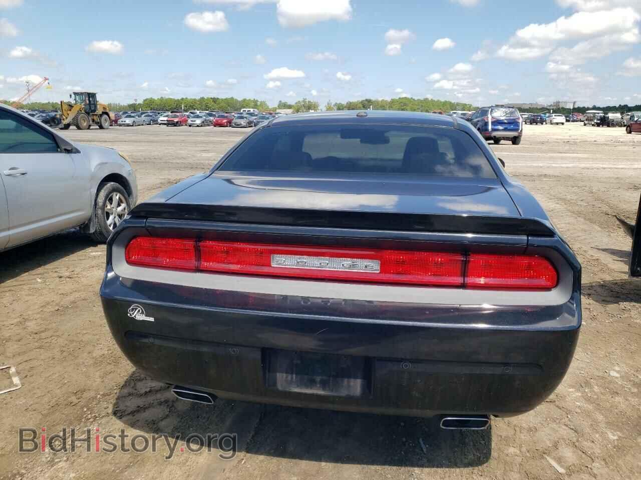 2014 DODGE CHALLENGER - VIN: 2C3CDYBT2EH185652 - Фото 6