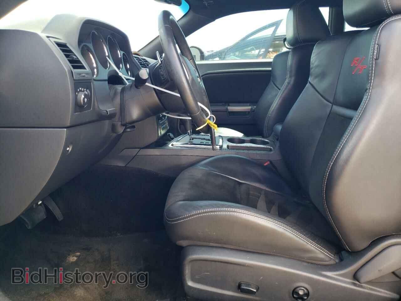 2014 DODGE CHALLENGER - VIN: 2C3CDYBT2EH185652 - Фото 7