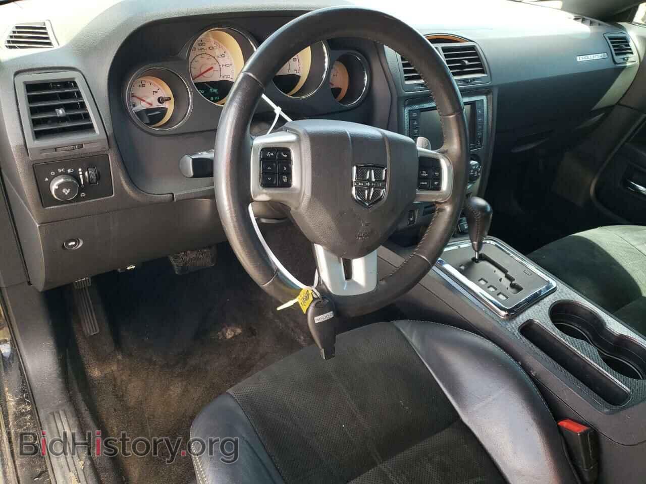 2014 DODGE CHALLENGER - VIN: 2C3CDYBT2EH185652 - Фото 8