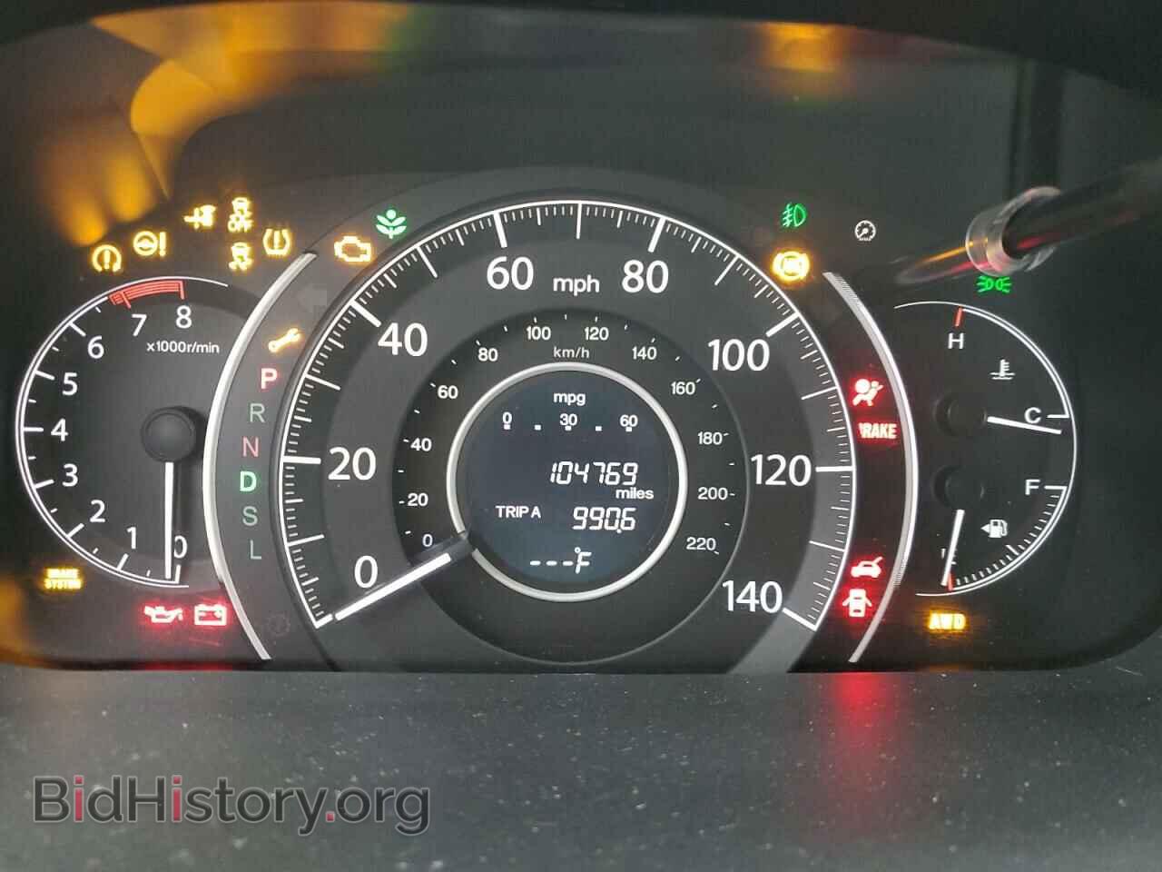 2015 HONDA CRV - VIN: 5J6RM4H57FL052049 - Фото 9